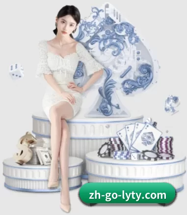 公司成立